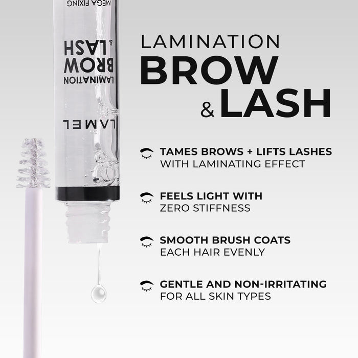 Lamel Lamination Brow & Lash Gel