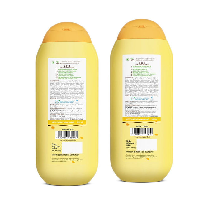 Mamaearth Ubtan Moisturizing Body Lotion with Turmeric & Saffron for Glowing Skin - 200 ml (Pack of 2)