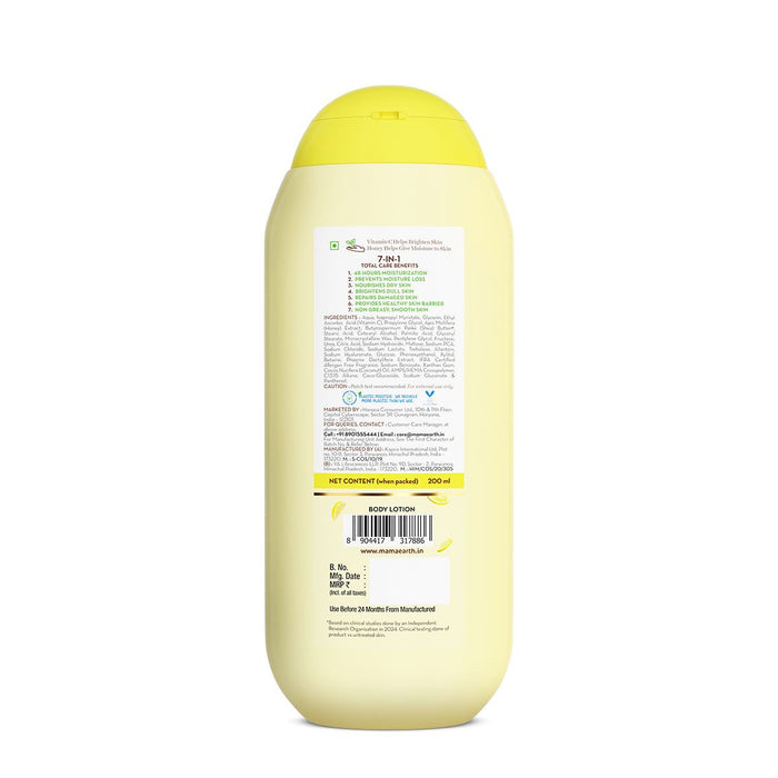 Mamaearth Vitamin C Daily Glow Body Lotion For Skin Brightening 200 ml