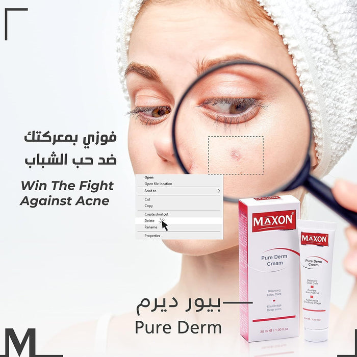 Max On Pure Derm Cream 30 ML - Makkah Pharmacy