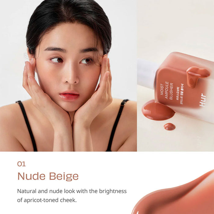 House of Hur Moist Ampule Blusher #01 NUDE BEIGE Nudie Glow Australia