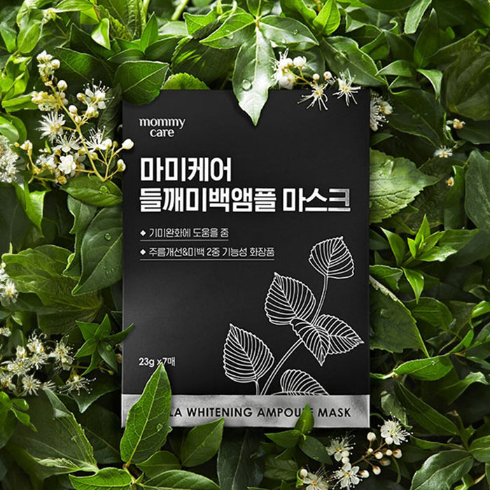 [mommycare] Perilla Whitening Ampoule Mask 23g*7ea-Luxiface.com
