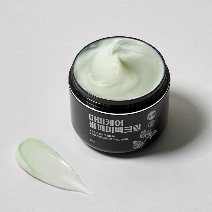 [mommycare] Perilla Whitening Cream Extra Large 80g-Luxiface.com