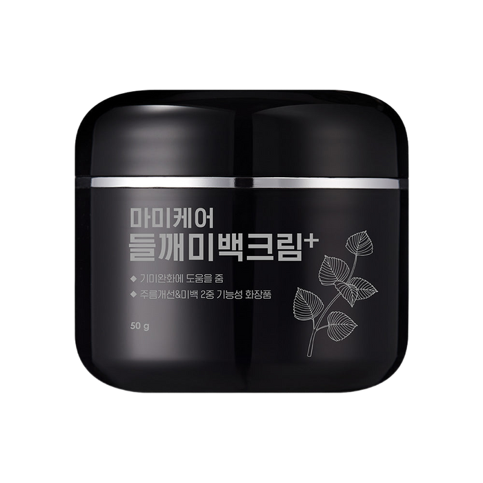 [mommycare] Perilla Whitening Cream Skin 50g-Luxiface.com