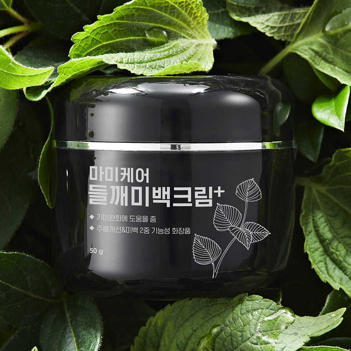 [mommycare] Perilla Whitening Cream Skin 50g-Luxiface.com