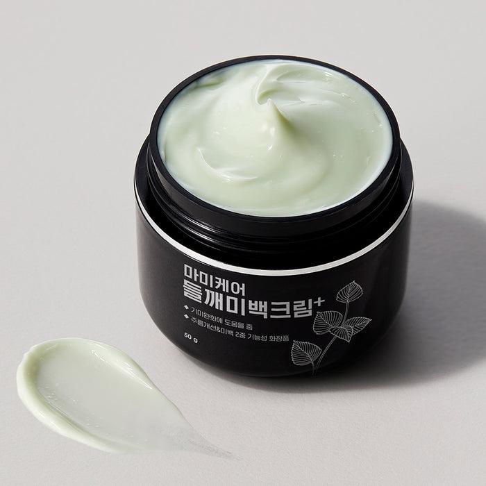 [mommycare] Perilla Whitening Cream Skin 50g-Luxiface.com