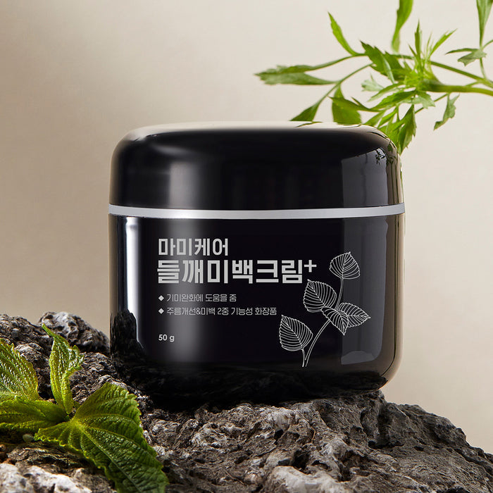 [mommycare] Perilla Whitening Cream Skin 50g-Luxiface.com
