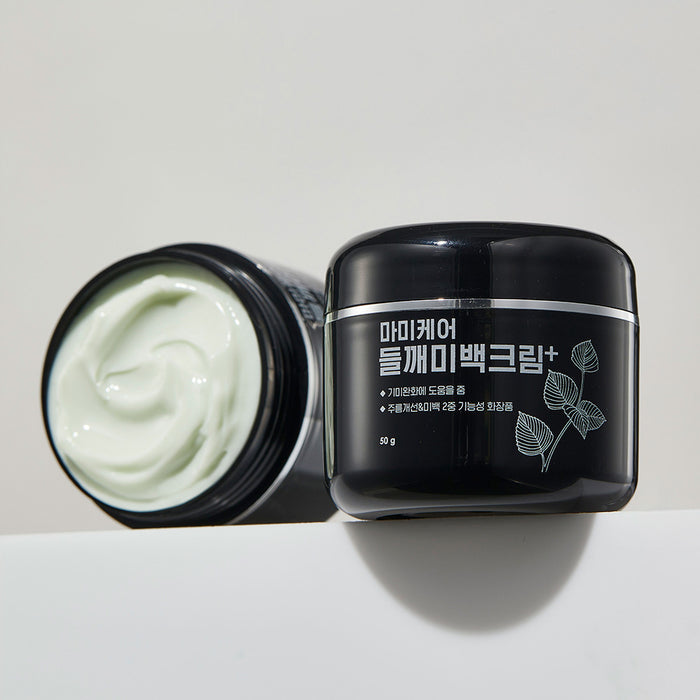 [mommycare] Perilla Whitening Cream Skin 50g-Luxiface.com