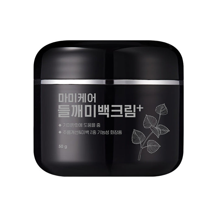 [mommycare] Perilla Whitening Cream Skin 50g-Luxiface.com