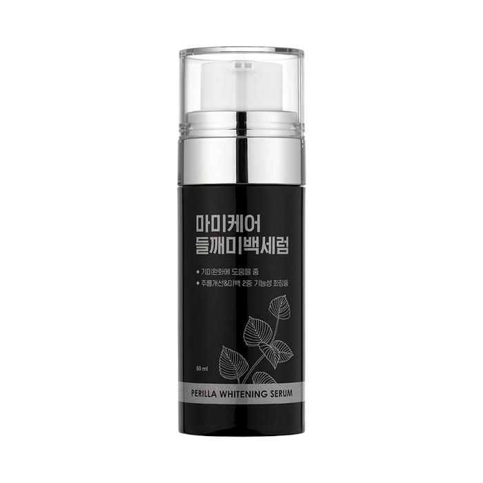 [mommycare] Perilla Whitening Serum 50ml-Luxiface.com