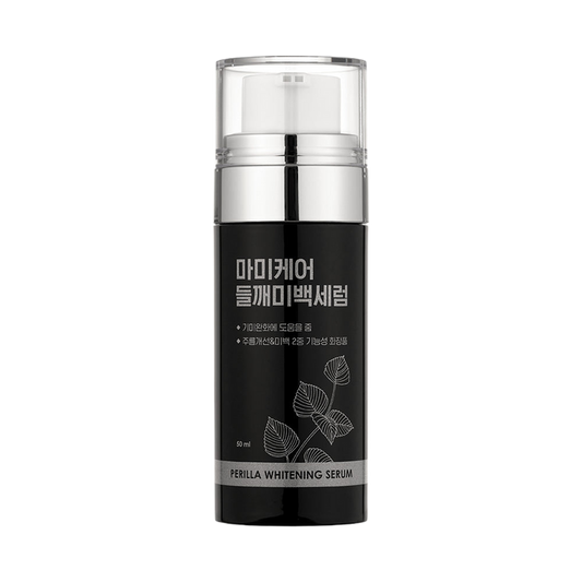 [mommycare] Perilla Whitening Serum 50ml-Luxiface.com