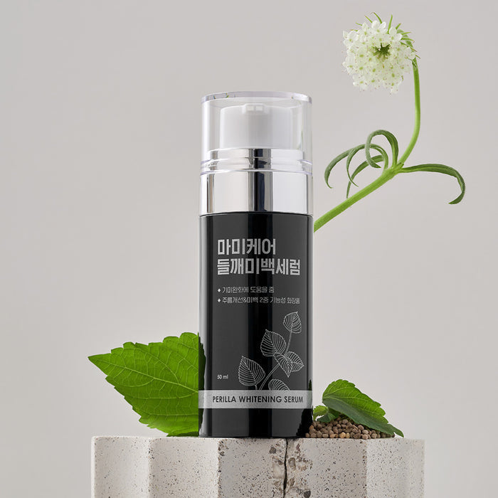 [mommycare] Perilla Whitening Serum 50ml-Luxiface.com