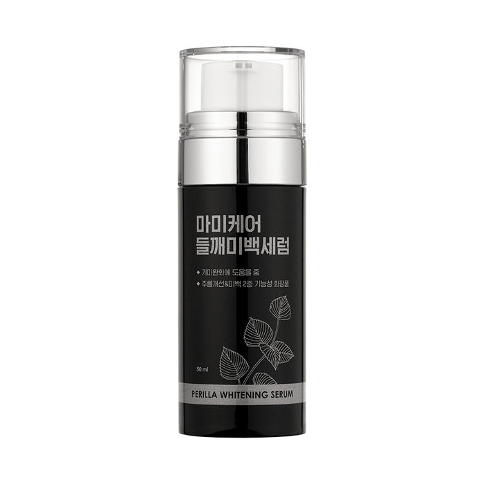 [mommycare] Perilla Whitening Serum 50ml-Luxiface.com