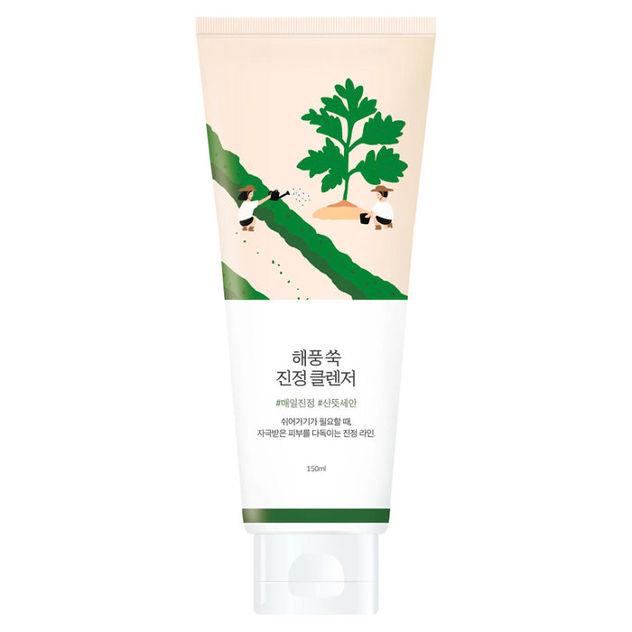 Round Lab Mugwort Calming Cleanser Nudie Glow Australia