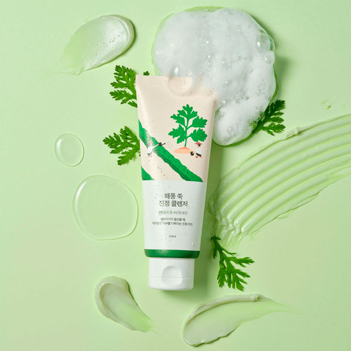 Round Lab Mugwort Calming Cleanser Nudie Glow Australia