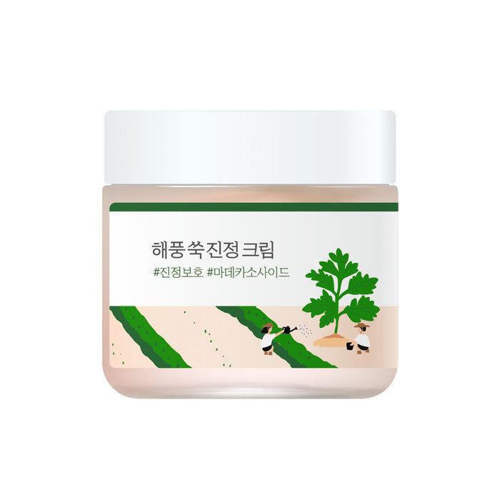Round Lab Mugwort Calming Cream Nudie Glow Australia
