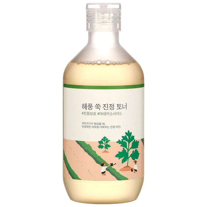 Round Lab Mugwort Calming Toner Nudie Glow Australia