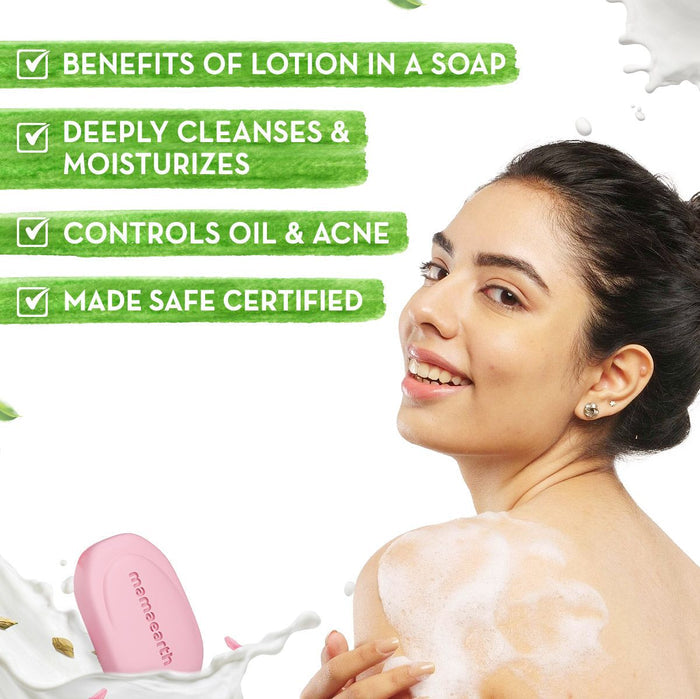 Multani Mitti Moisturizing Lotion Soap (Value Pack of 4) - 125 g X 4