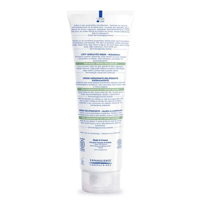 Mustela Bio-Stelatopia+Lipid Replenising Cream, 150ml - Makkah Pharmacy