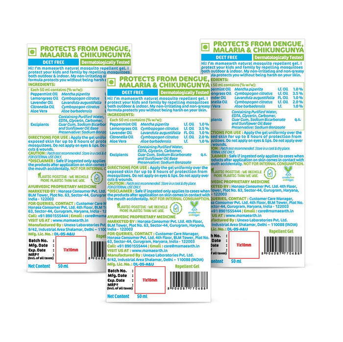 Natural Mosquito Repellent Gel -  50 ml (Pack of 3)