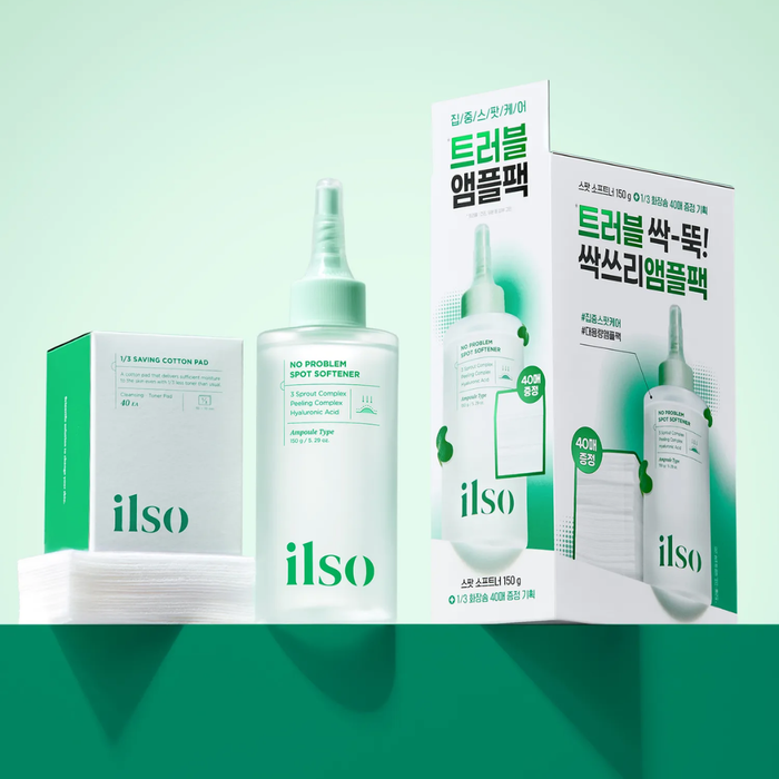 ilso No Problem Spot Softener (+ 1/3 Saving Cotton Pad Set) Nudie Glow Australia