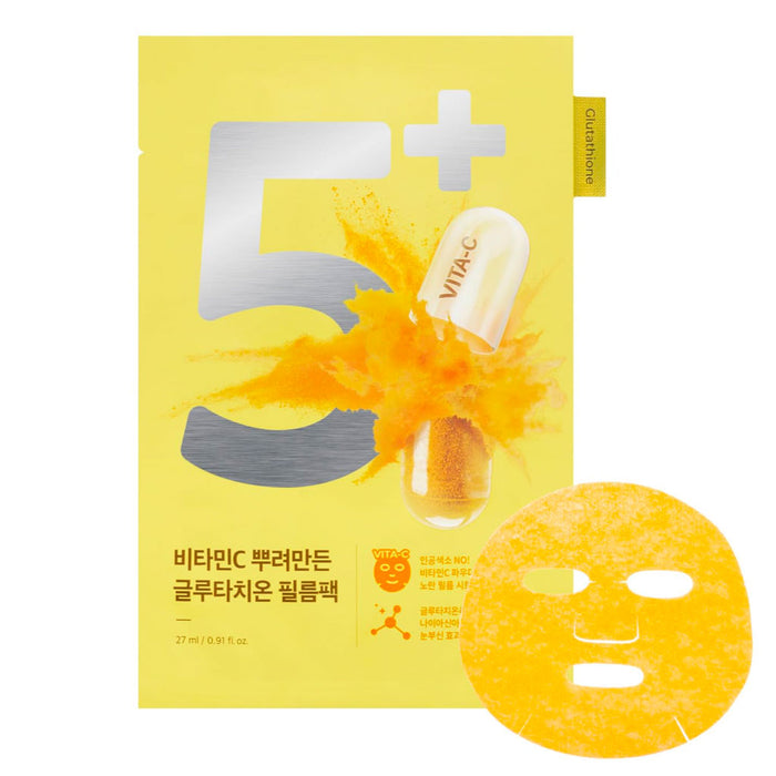 NUMBUZIN No.5 Vitamin Spotlight Sheet Mask Nudie Glow Australia
