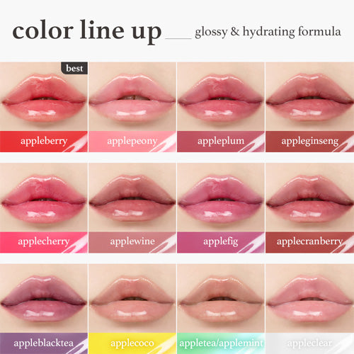 Nooni Appleblacktea Lip Oil 3.7ml