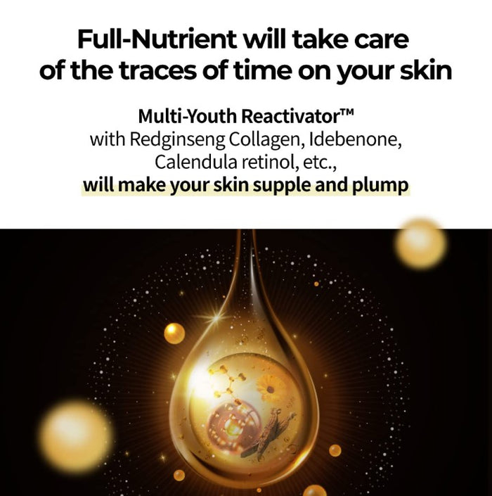 numbuzin No.4 Full-Nutrient Firming Cream 60ml / 2.02 fl. oz.