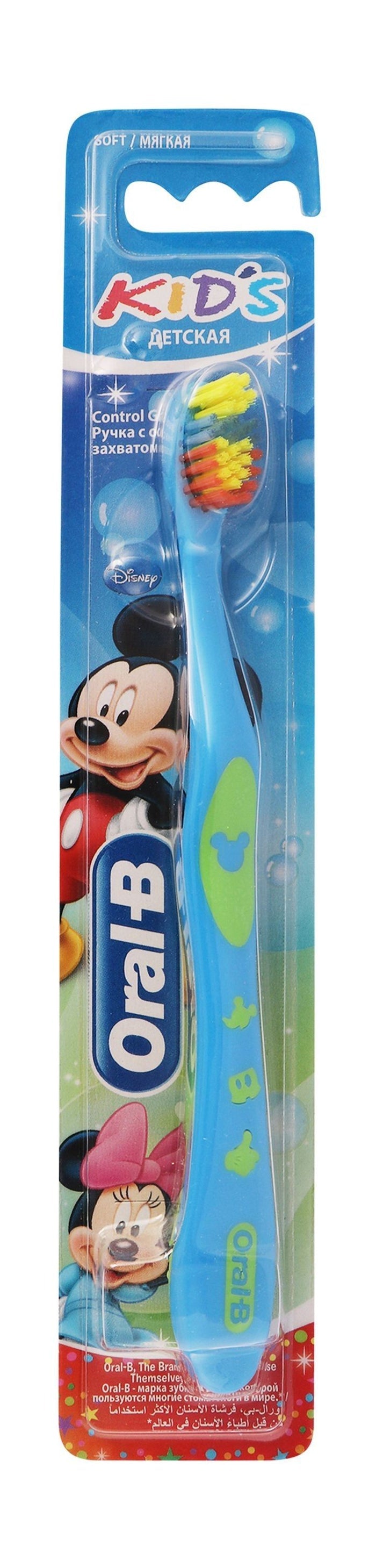 Oral-B Blue Soft Toothbrush for Kids, 1 Piece - Makkah Pharmacy