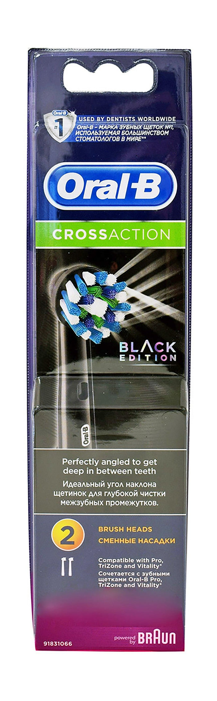 Oral-B Cross Action Black Edition Electric Toothbrush Replacement Heads, 2 Pieces - Makkah Pharmacy