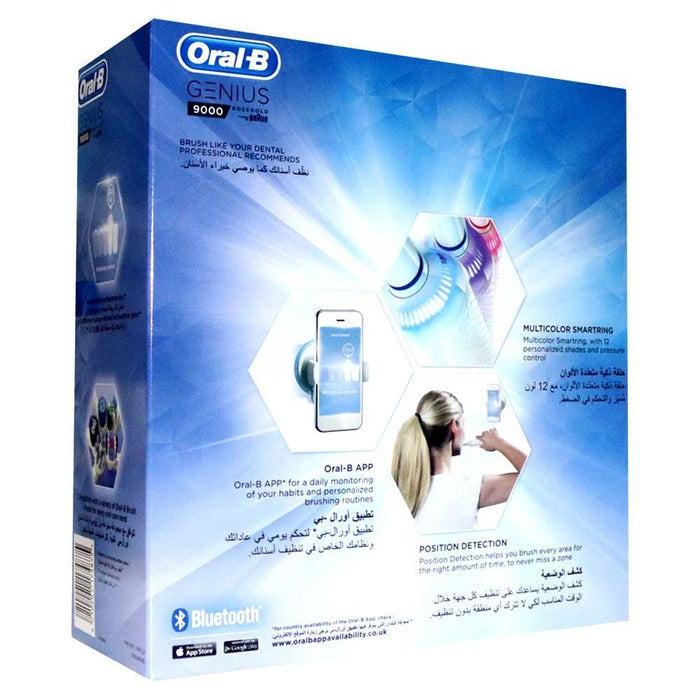 Oral-B Genius 9000 Electric Toothbrush - Makkah Pharmacy