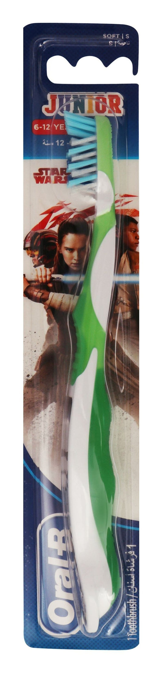 Oral-B Juniors Starwars Toothbrush 6-12 Years, 1 Piece - Makkah Pharmacy