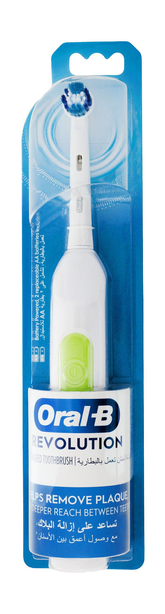 Oral-B Revolution White & Green Battery Powered Toothbrush, 1 Piece - Makkah Pharmacy