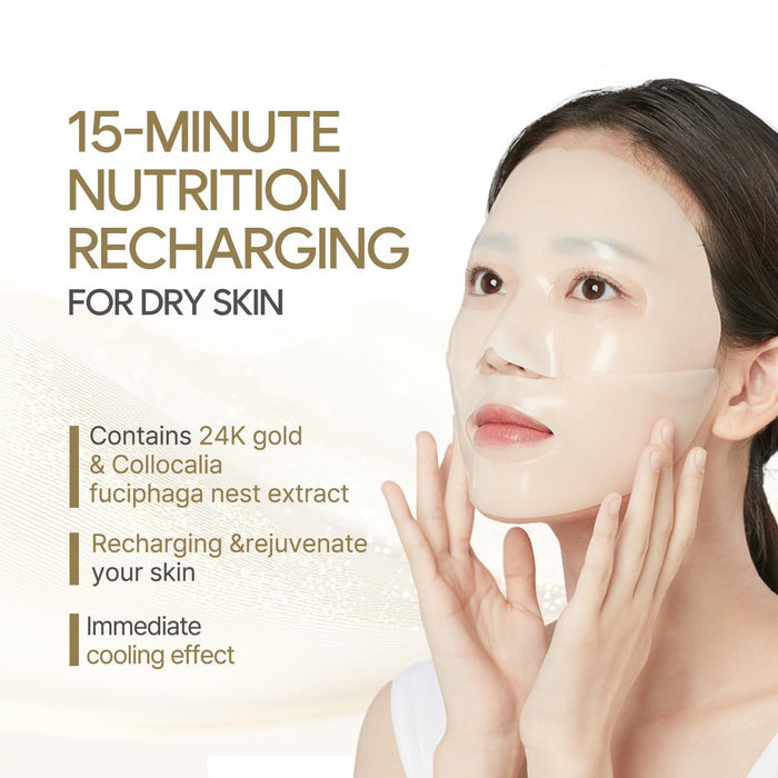 Petitfee Gold Hydrogel Mask Pack 5