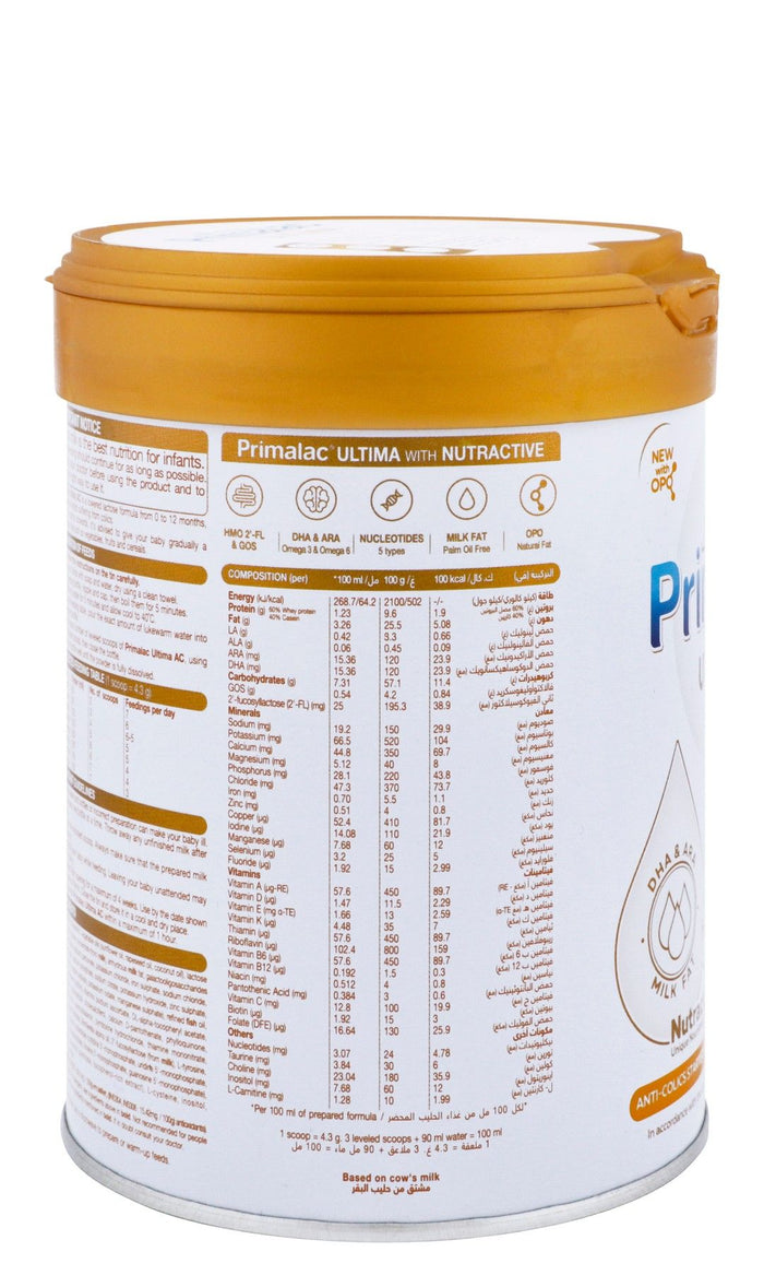 Primalac Ultima Anti-Colic Starter Infant Milk Formula (0-12 Months), 400g - Makkah Pharmacy