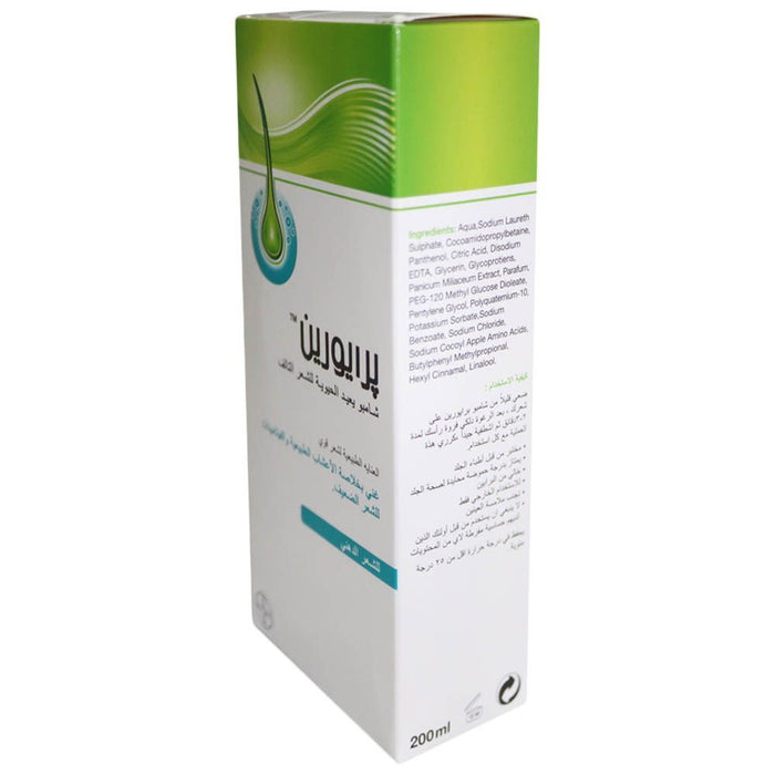 Priorin Revitalizing Shampoo with Plant Extracts & Vitamins for Oily Hair, 200ml - Makkah Pharmacy