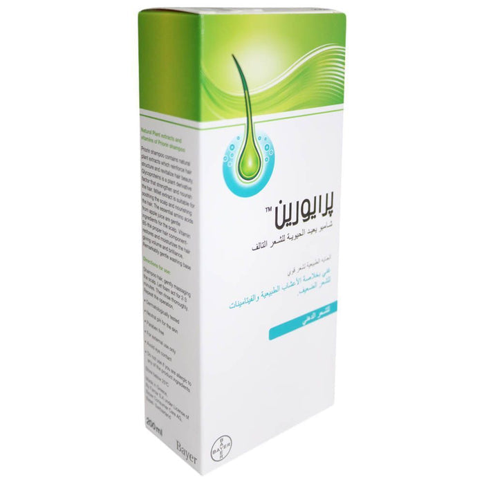 Priorin Revitalizing Shampoo with Plant Extracts & Vitamins for Oily Hair, 200ml - Makkah Pharmacy