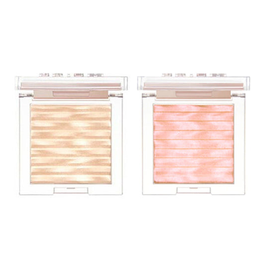 Prism Highlighter
