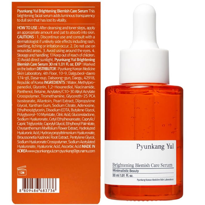 Pyunkang Yul Brightening Care Serum 1.01 Fl. Oz / 30ml