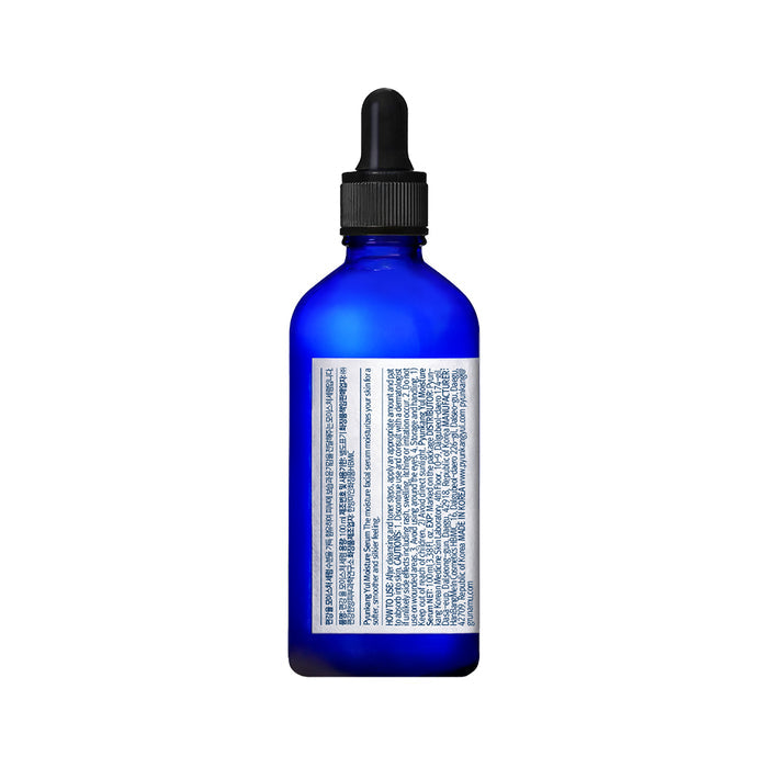 Pyunkang Yul Moisture Serum