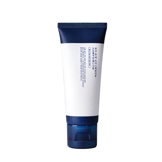 Pyunkang Yul Quick Moisturizing Professional Hand Cream 50ml