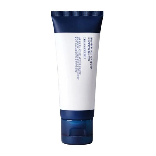 Pyunkang Yul Quick Moisturizing Professional Hand Cream