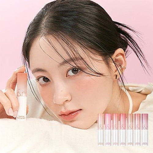 Rom & nd Glasting Melting Balm 11  Buffy Coral