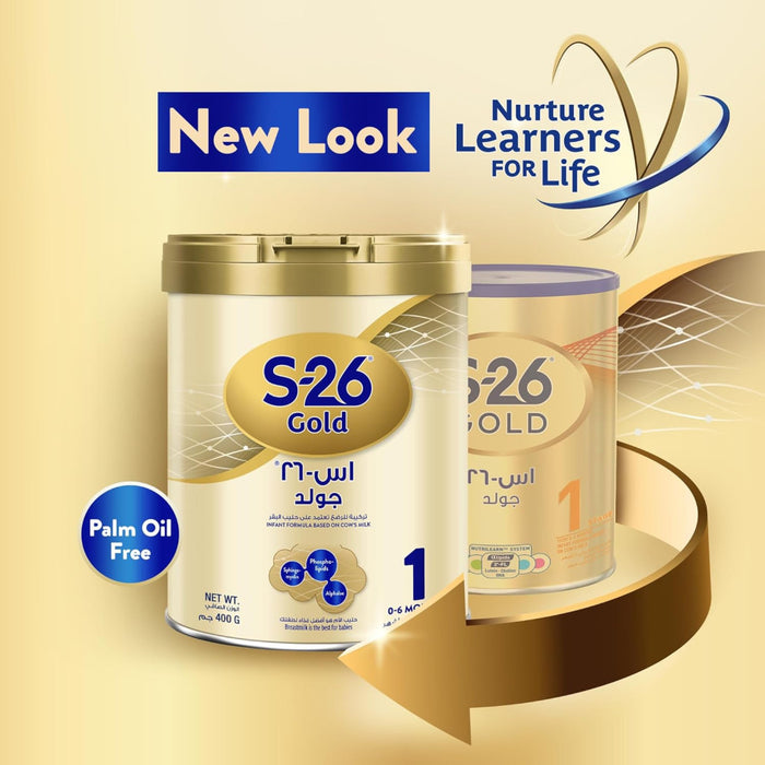 S-26 Gold Stage 1 Baby Milk Formula For 0 To 6 Months 400g S-26