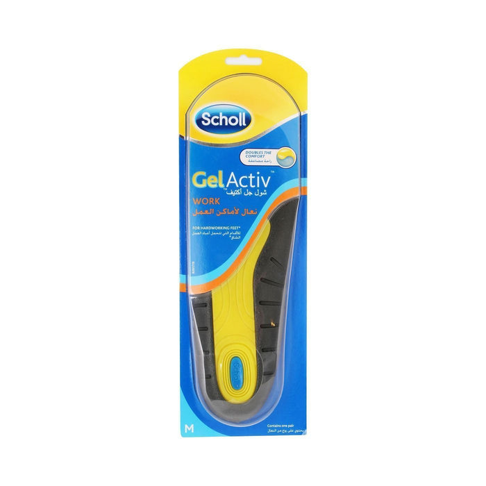 Scholl Work Gel Active Shoe Insoles 1 Pair - Makkah Pharmacy