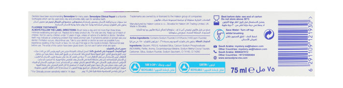 Sensodyne Clinical Repair Deep Clean Toothpaste, 75ml - Makkah Pharmacy