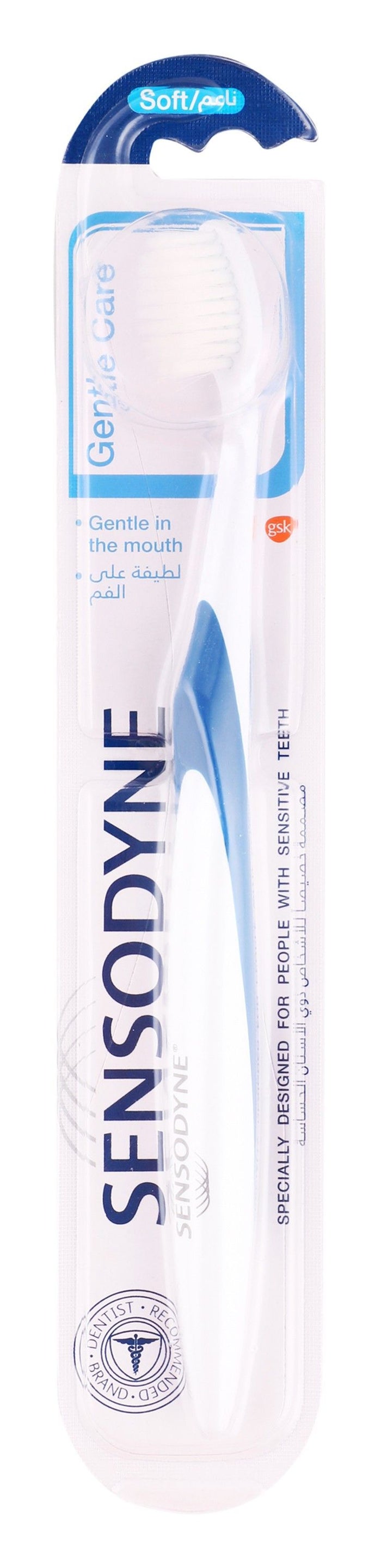 Sensodyne Gentle Care Blue & White Soft Toothbrush for Sensitive Teeth, 1 Piece - Makkah Pharmacy