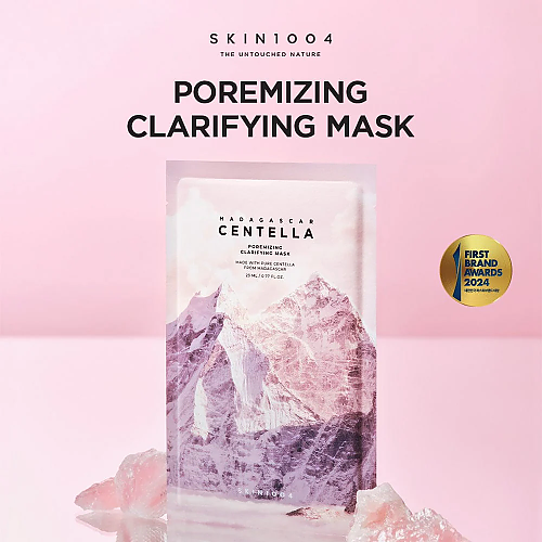 Skin1004 Madagascar Centella Poremizing Clarifying Mask 5 Sheets