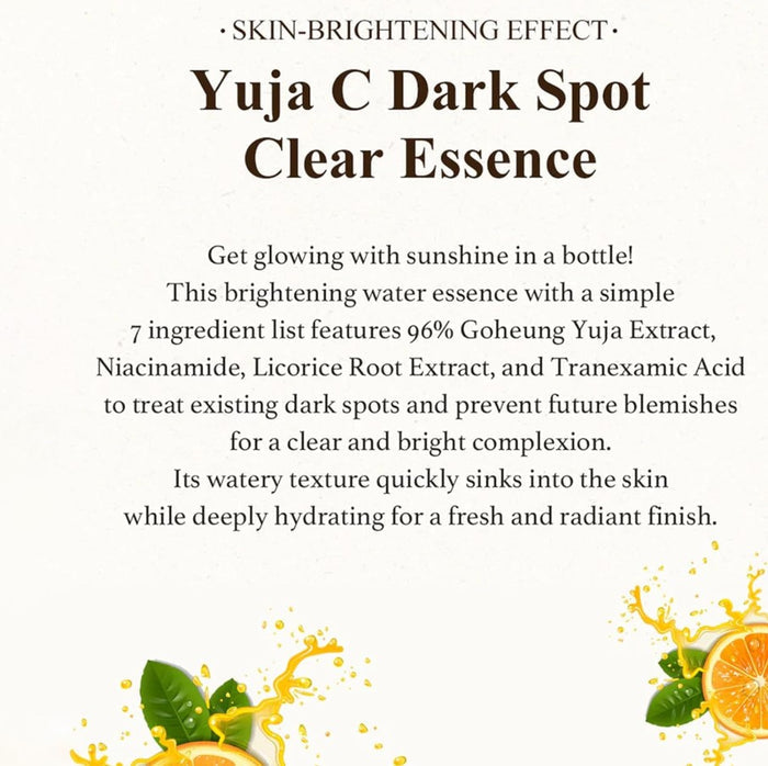 Skinfood Yuja C Dark Spot Clear Cream 70ml