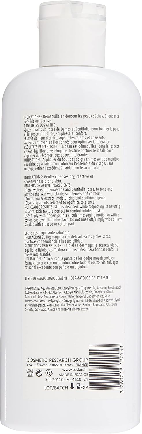 Soskin R+ Soothing Cleansing Milk - 250ml Soskin